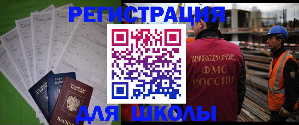 форма 3 в Чусовом