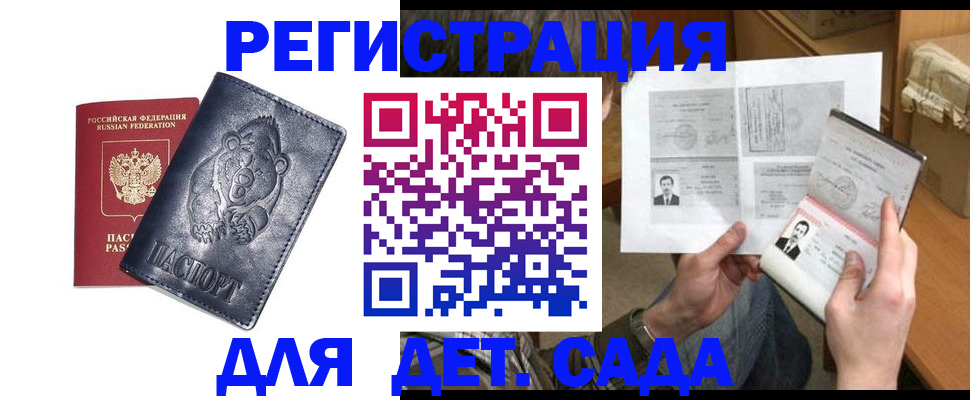 форма 3 в Чусовом